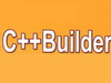 C++ BuilderĲ˵չ