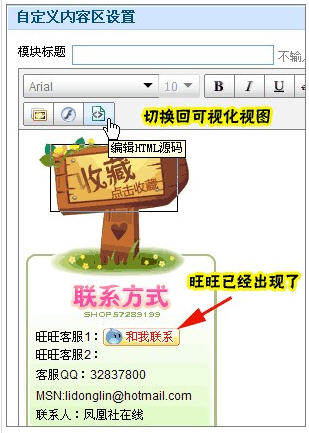 绢