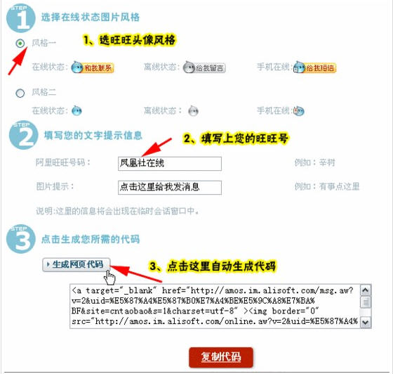绢