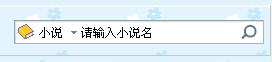 С˵Ķ