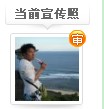 YYʹý̳֮ƵӦ