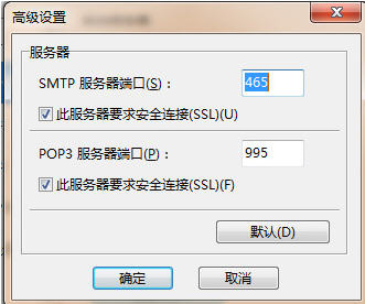 foxmailGmail ʵgmailͻշ