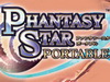 PSP《梦幻之星》星“猎人(HU)”攻略-研究报告书