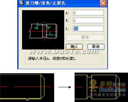 ƳCAD̳֮칤߹ܽ