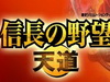 ų֮Ұ13ǿ桷AI༯趨