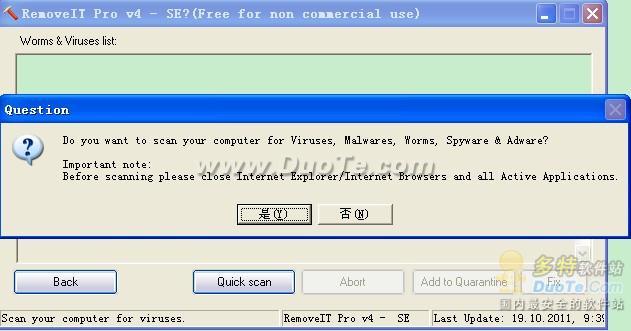 RemoveIT Pro