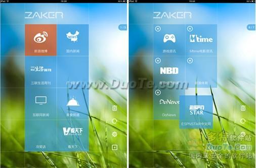 ҲС ZAKER for iPad 1.5ˬİ