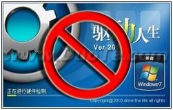 Ҳ» 2012beta淢