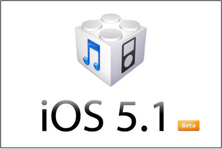 iOS 5.1԰޸ް