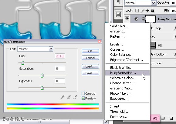 Photoshop