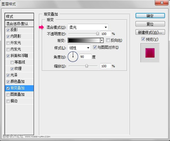Photoshop