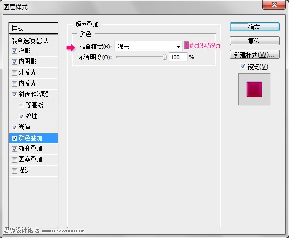 Photoshop