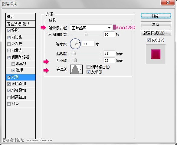 Photoshop