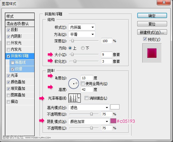 Photoshop