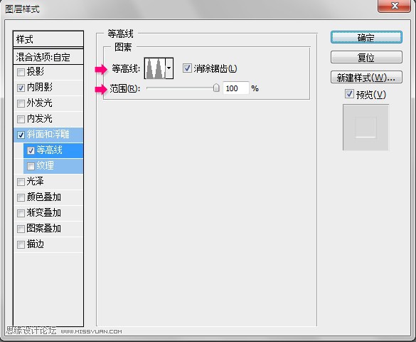 Photoshop