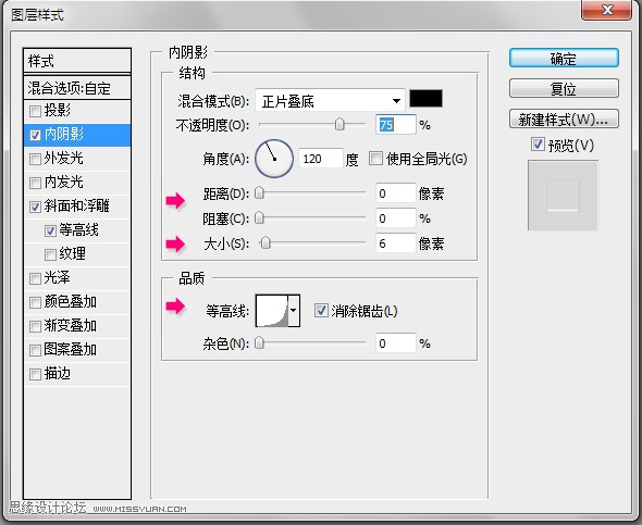 Photoshop