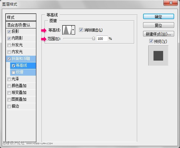 Photoshop