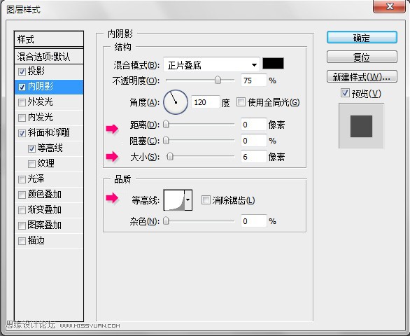 Photoshop