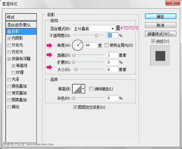 Photoshop