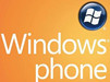 wp7ֻΣWP7ֻ