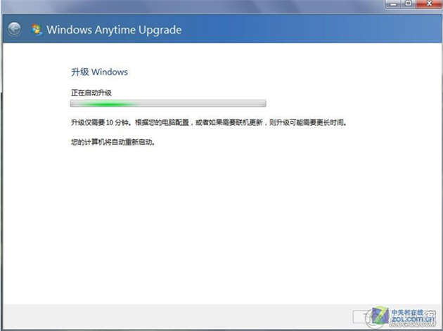 win7ͥ콢