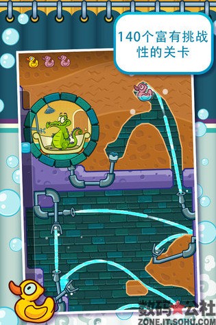 ۳ϷҰϴ Where's My Water? v1.3.5