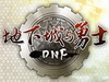 dnfô̯dnf̯