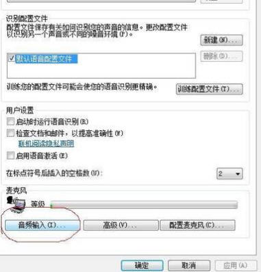 win7ϵͳ˷