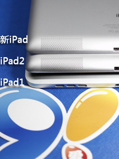 ٴȫ 91ԭThe new iPad