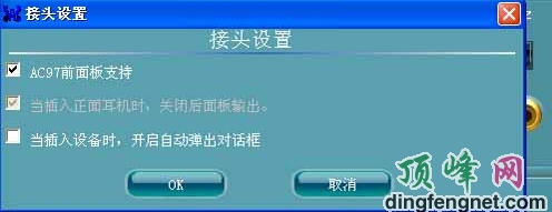 Զûô