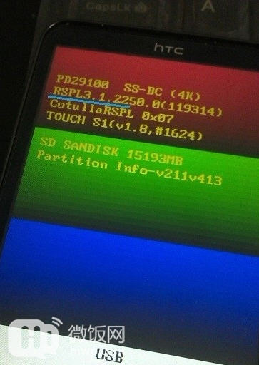 ˢHTC WP7 ֻ RSPLHSPL