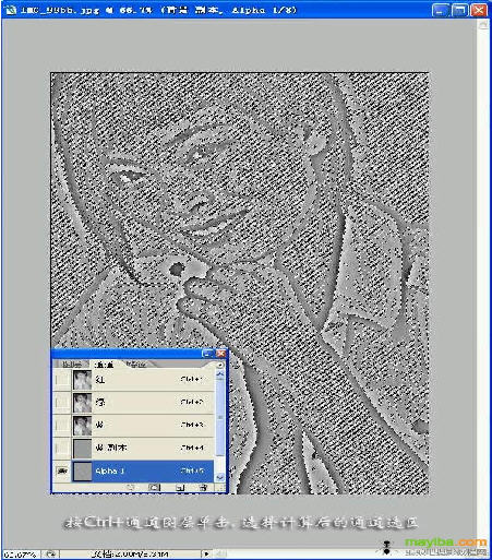photoshopݽ̳-ôȥ
