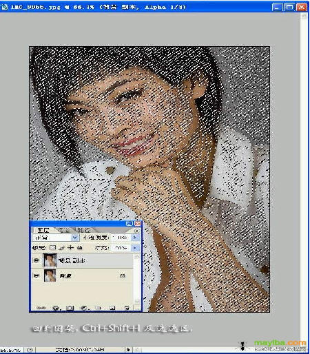 photoshopݽ̳-ôȥ
