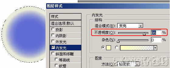 photoshop̳-ͼʽ֮ڷ