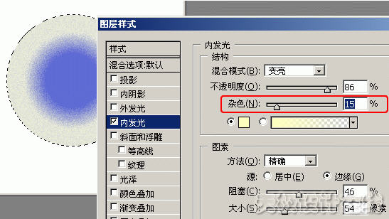 photoshop̳-ͼʽ֮ڷ