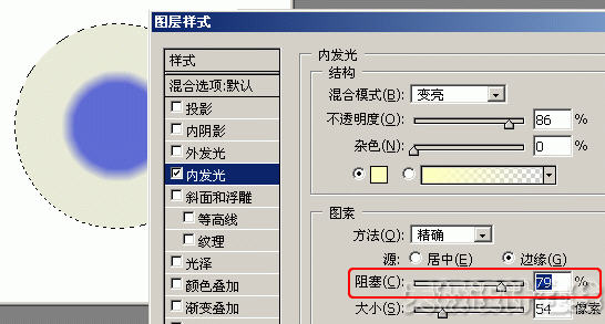 photoshop̳-ͼʽ֮ڷ