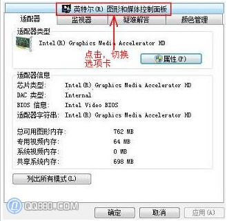 CFȫwin7cfȫ