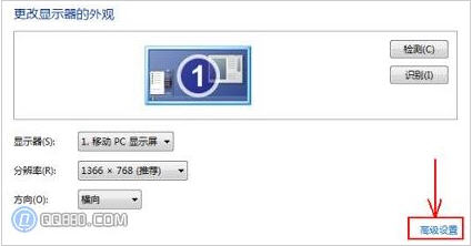 CFȫwin7cfȫ