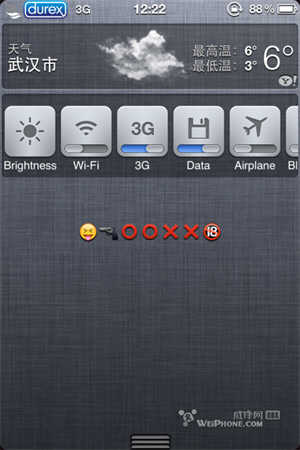 iPhone4̳