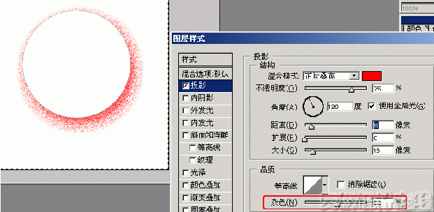 photoshop̳-ͼʽ֮ͶӰ