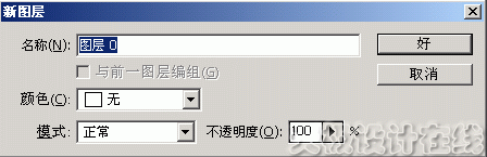 photoshop