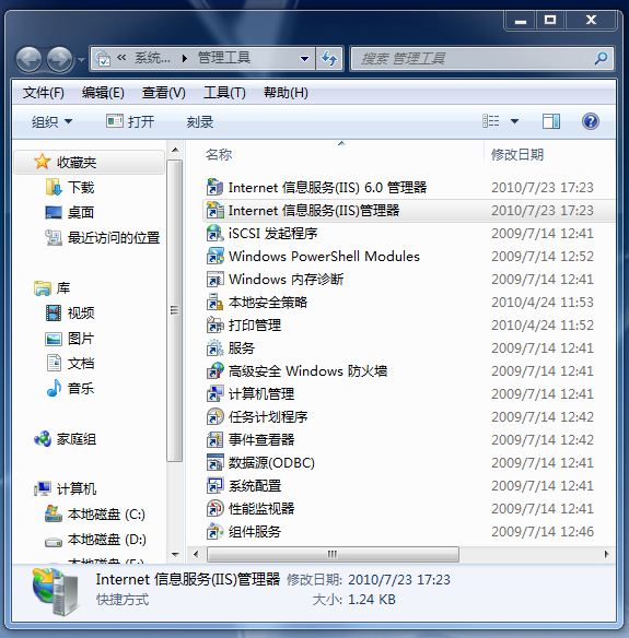 win7ftp÷