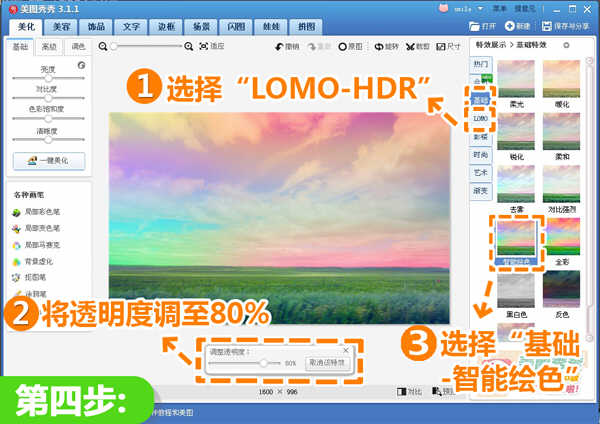 ͼƻòϼ