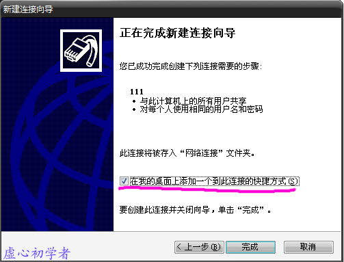 xpô