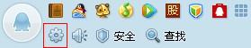 qqͼ겻