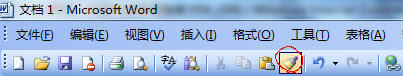 wordиʽˢʹ÷