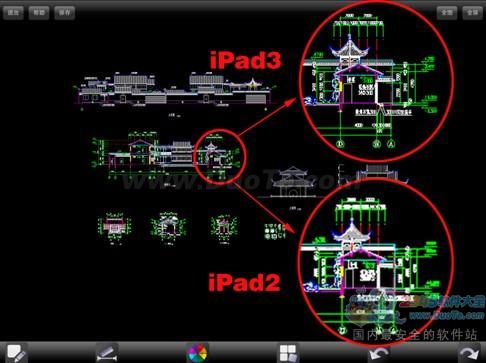 ֧New iPad  GstarCAD MCƳ1.3