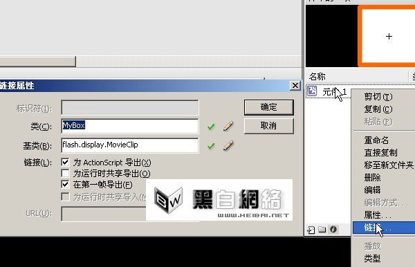 Adobe Flash CS4״ĶЧ