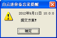 㱸¼һü