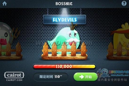 ܲ BOSSģʽ456ؽƹ
